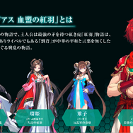 (C)SUNRISE/PROJECT G-GEASS Character Design (C)2006-2021 CLAMP・ST(C)SUNRISE/PROJECT L-GEASS Character Design (C)2006-2017 CLAMP・ST(C)SUNRISE/PROJECT GEASS Character Design (C)2006-2008 CLAMP・ST(C)SUNRISE/PROJECT G-AKITO Character Design (C)2006-2011 CLAMP・ST(C)SUNRISE/PROJECT L-GEASS Character Design (C)2006-2018 CLAMP・ST